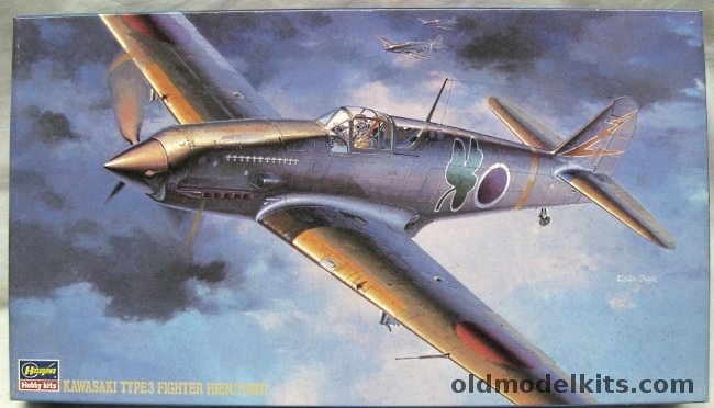 Hasegawa 1/48 Kawasaki Type 3 Ki-61 Hien Tony - 244 Sentai Capt. Ichikawa / 17 Sentai 1944 / 105 Sentai 1945, JT12 plastic model kit